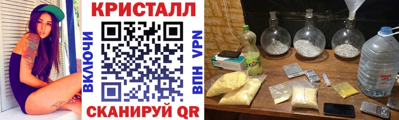 АМФЕТАМИН 98%  Любим 