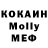 Метадон VHQ Drops S