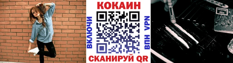COCAIN Перу  хочу   Любим 