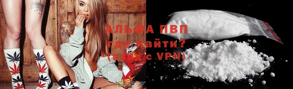 трава Алзамай