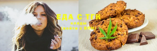 СК Покров