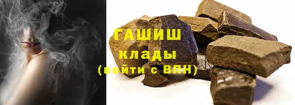 молекула духа Алексеевка
