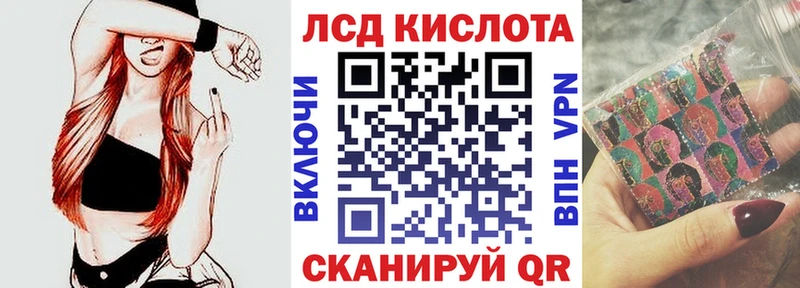 Марки NBOMe 1500мкг даркнет сайт Любим